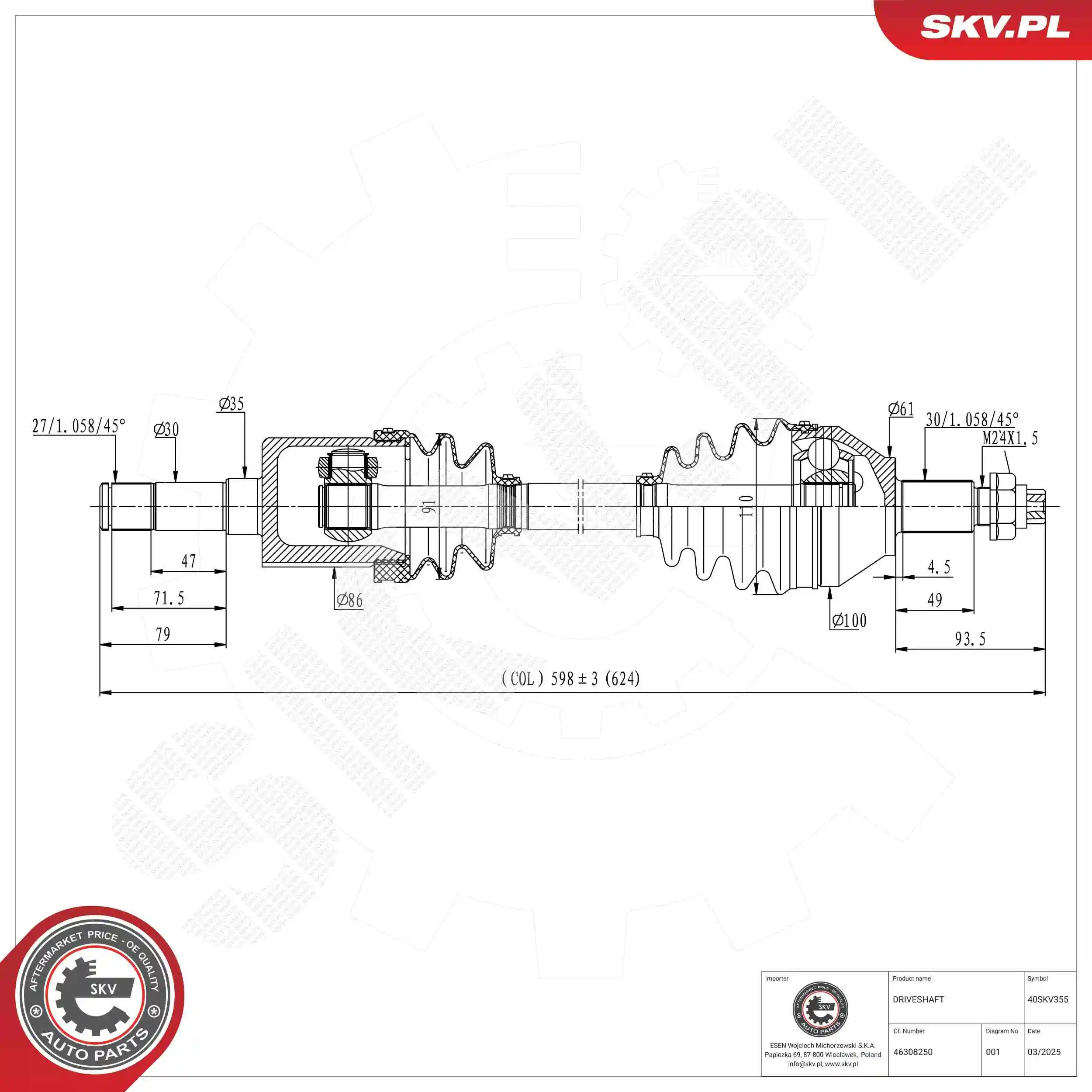 Drive Shaft